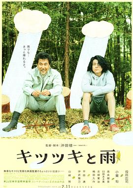 www.日本一区二区