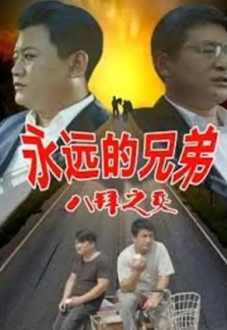 国产亚洲高清在线精品99