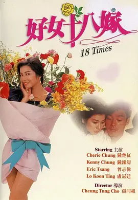 动漫美女被狂揉大胸图片