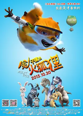 高h视频在线观看