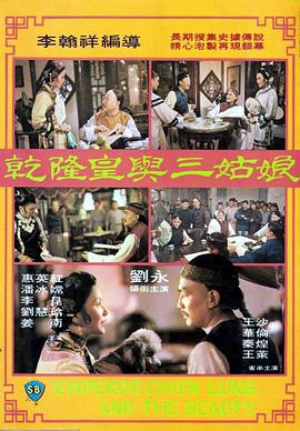 91久久香蕉国产线看观看软件