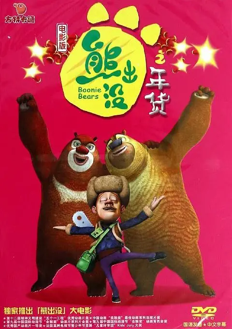 嫩草视频在线观看免费