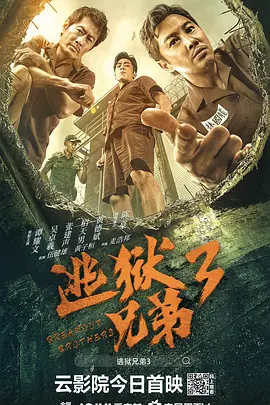 日韩中文字幕精品视频在线