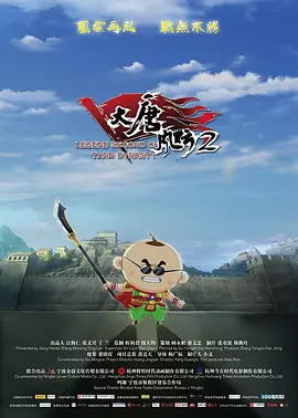 成年男女免费视频网站