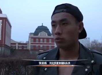 日本不卡免费高清视频
