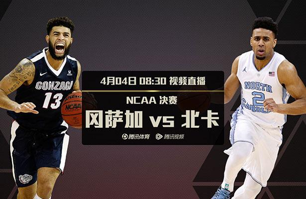 伊人久久五月天综合网