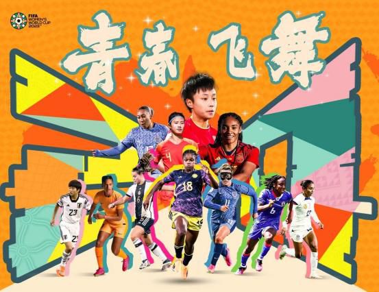 青娱乐99