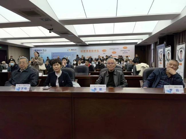国产在线高清一级毛片