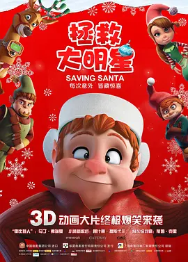 色综合久久久久久888