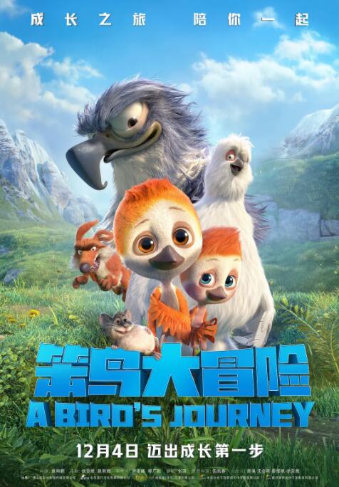 不卡在线一区