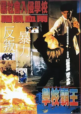 日韩国产欧美一区二区三区在线