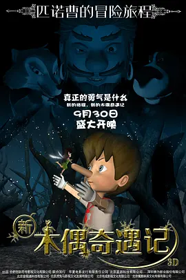 国产精品一区二区资源