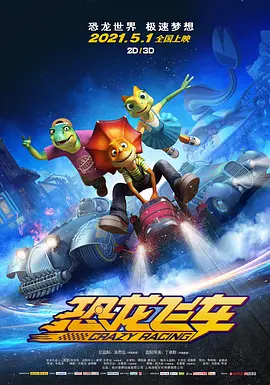 总代理姐姐