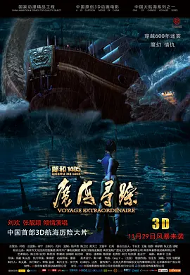 噜噜噜噜天天狠狠
