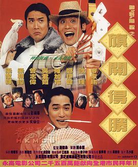 黄网在线免费