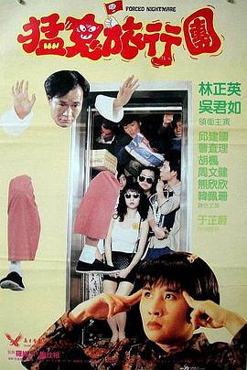 日本欧美久久久久免费播放网