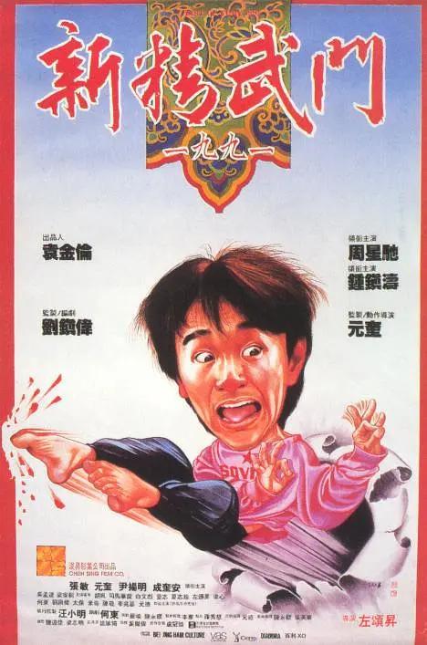 久久国产精品一国产精品