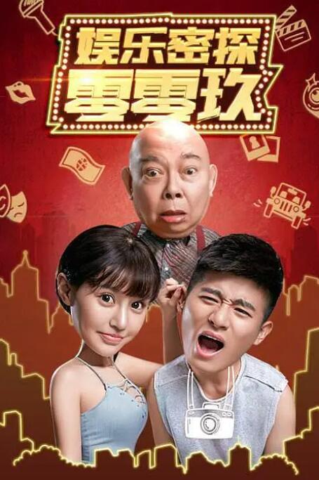 欧美中文字幕一区