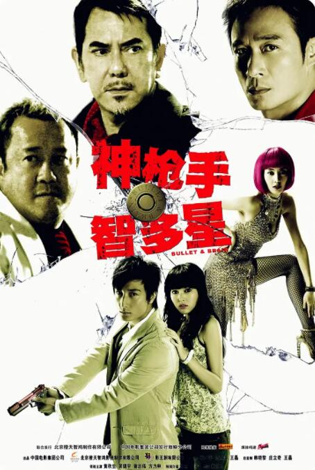 亚洲天堂中文字幕