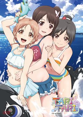 女房仲炮友