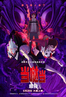 在线一区视频