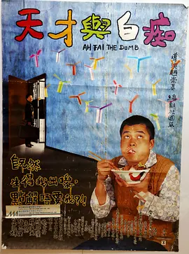 黄色精彩视频