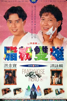 岛国在线最新
