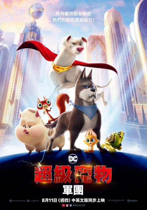 97综合网