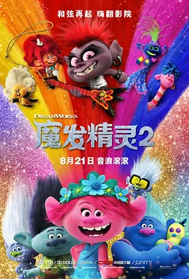 表姐同居2