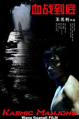 欧美日韩性视频一区二区三区