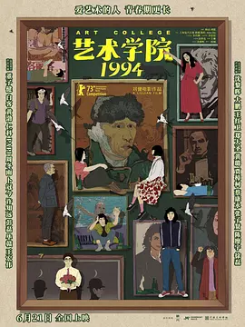 斗1斗2大乱斗杂交