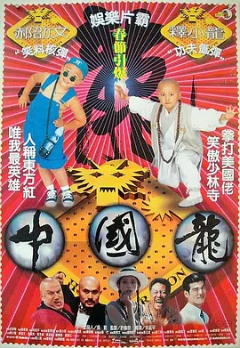 男人天堂综合网