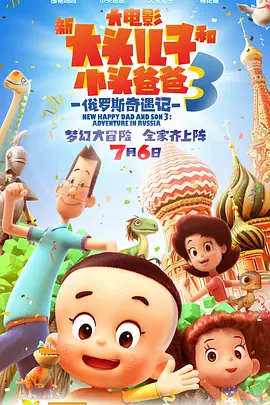 谎言姐姐