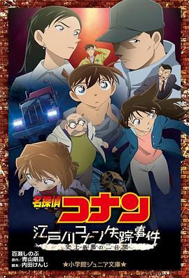 日韩精品欧美精品中文精品