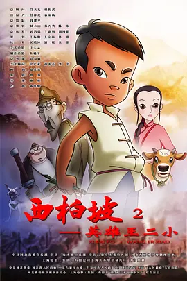 久久日本三级香港三级456