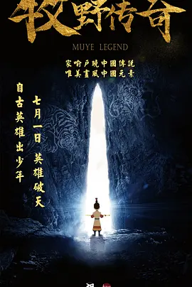 玉足脚底