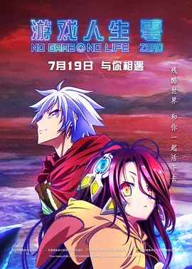 国产精品免费综合一区视频