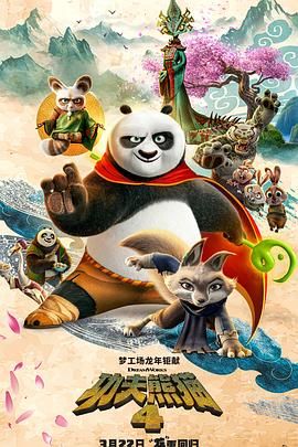 九色丨9lpony丨国产