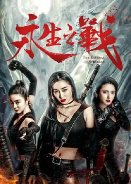 国产手机看片