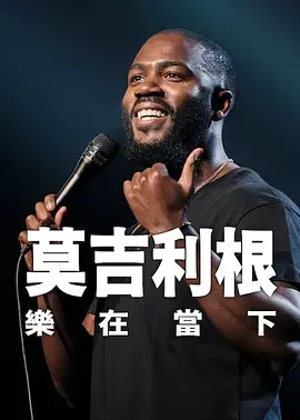国产一区二区三区不卡免费观看