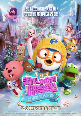 国产永久免费观看视频软件