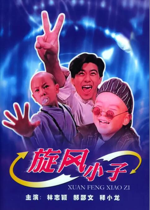 午夜欧美福利视频