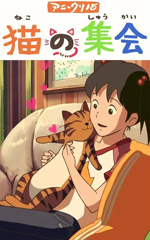 国产日韩在线免费
