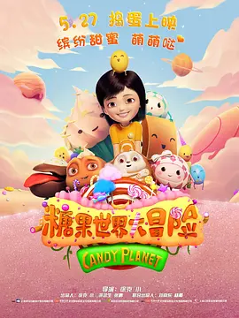 午夜精品久久久久