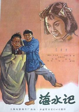 人体美媚馆-爱人体