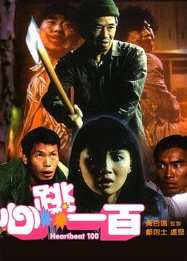 福利二区视频