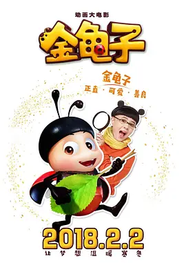 99亚洲精品