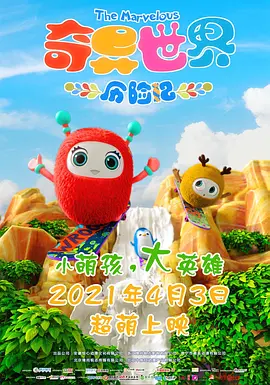 中国的黄色电影