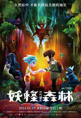 亚欧色视频在线观看免费