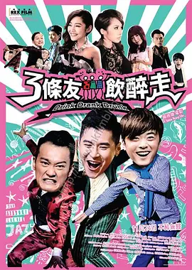 亚洲a在线播放